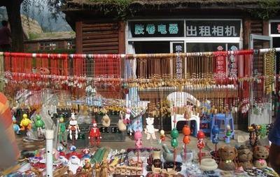 旅游纪念品购物指南 宝藏地图带你探索全球好物奇迹地