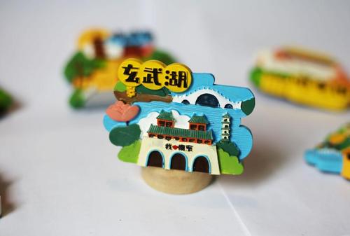包邮南京旅游纪念品冰箱贴秦淮河夫子庙中山陵总统府卡通伴手礼物