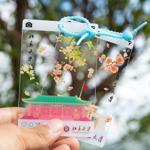 光影中的学府记忆 城市大学印象风景透卡透明明信片的美学与情怀