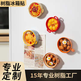 杭州樟木旅游纪念品 一缕香樟，一城记忆